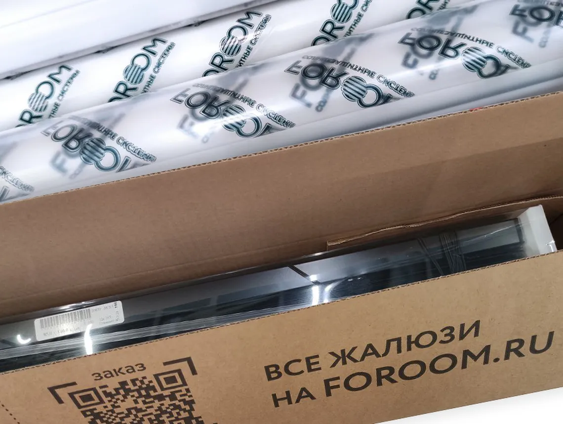 Новая упаковка 1